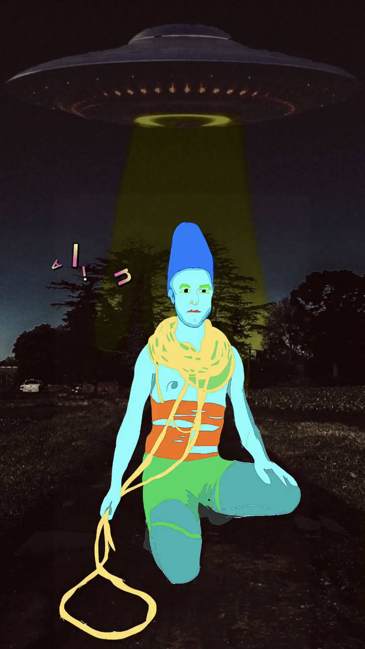 Proposal for an Unconventional Runway